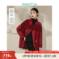 茵曼（INMAN）绵羊毛中式双面呢外套女装盘扣长大衣 大红色 S