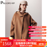 帕罗(PALUOPO)秋冬女士15%骆驼绒连帽羊毛呢子大衣保暖慵懒风双面呢外套 23070 红驼 M