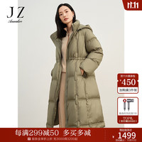 Juzui 玖姿 ·安娜蔻多巴胺轻熟帽领收腰长羽绒女2023冬 绿色系 S