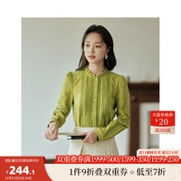 茵曼（INMAN）棉羊毛风衬衣冬女装荷叶立领镂空长袖提花上衣 绿色 XL
