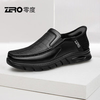 零度Zero男鞋冬真皮舒适柔软底办公通勤商务休闲套脚驾车鞋 黑色 38