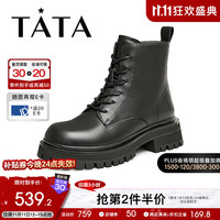 他她（TATA）英伦风厚底马丁靴女加绒炸街小短靴2023冬WVU07DD3 黑色（单里） 37