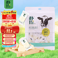 puzhen 朴珍 高钙含牛初乳奶贝牛奶片内蒙古特产儿童零食休闲奶制食品128g