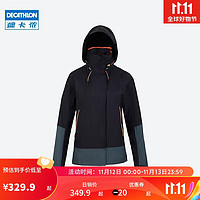 DECATHLON 迪卡侬 女式防水防风航海运动户外服装冲锋防水加厚夹克 - 砚青色 2698537 XS