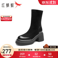 红蜻蜓 RED DRAGONFLY弹力靴麦女粗跟瘦瘦靴复古短筒靴高跟袜靴女WTC33015 黑色 36