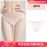 好奇蜜斯（Miss Curiosity）性感蕾丝内裤女2023情调纯棉抗菌裆薄款短裤 捕梦网 S