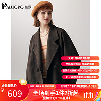 帕罗（PALUOPO）短款毛呢大衣女士秋冬复古双排扣保暖外套厚款上衣外搭 23062 黑色 L(165/88A)