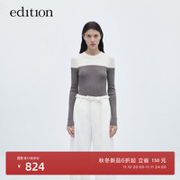 edition羊毛衫女2023冬一体成型拼色圆领修身打底衫内搭外穿 茶褐色 XS/155