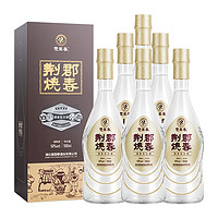 楚園春 荆郡烧春清香型高度白酒 50度整箱500ml*6瓶盒装 湖北特产纯粮固态法白酒