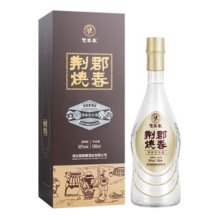  楚園春 纯粮固态法 清香型高度白酒  整箱装 50%vol 500mL