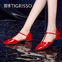 tigrisso 蹀愫 2023新款平底减龄红色玛丽珍凉鞋品牌女鞋TA43122-11