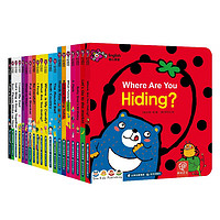 甜心英语（全20册） 0-4岁幼儿英语启蒙绘本玩具书点读版支持小怪兽小蝌蚪点读笔（千语星球）