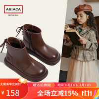 Ariaca艾芮苏女童休闲皮靴冬季儿童软底短靴小女孩马丁靴 棕色单里 33内长20.8/适合脚长19.8-20.4