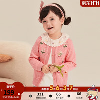 Paw in Paw PawinPaw卡通小熊童装20女宝宝花朵刺绣针织开衫 粉色/25 100