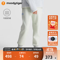 moodytiger【Cotton Power系列】女童运动套装长裤23年冬季抓绒保暖卫裤 浅薄荷 130cm