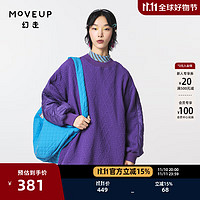 幻走（MOVEUP）.FUN系列纯棉主题印花设计师中长款卫衣女 树莓紫 M