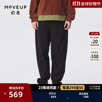 MOVEUP/幻走 加绒纯棉 女士休闲直筒裤  夜黑 S