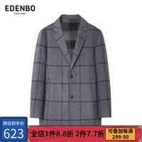 爱登堡【商场同款】秋冬羊毛呢子大衣男士英伦风时尚格子大衣外套潮 深灰色 185