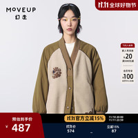 幻走（MOVEUP）.FUN系列V领裁片绣花设计师中长款外套女 米杏 S