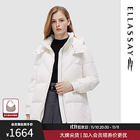 ELLASSAY歌力思短款鹅绒连帽羽绒服女EWD344L03400 纯净白 XS