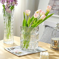 舍里 花瓶摆件客厅插花玻璃透明创意风网红轻奢高级感水养玫瑰百合鲜花