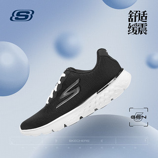 斯凯奇（Skechers）女士运动鞋绑带健步女鞋透气网面跑步鞋休闲鞋女 BBK全黑色 38.5码