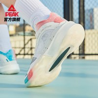 匹克态极大三角澎湃科技冬季冰淇淋维金斯配色高帮篮球鞋