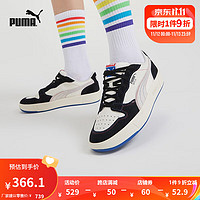 PUMA 彪馬 男女同款鞋經典低幫運動休閑板鞋 SKY LX 375876 黑色-米白色-01 40