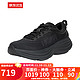  HOKA ONE ONE 男女款 Bondi 8邦代8轻便缓震慢跑鞋运动鞋 1123202男款BBLC-黑/黑 9.5　