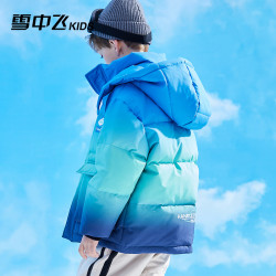 SNOWFLYING 雪中飞 儿童羽绒服
