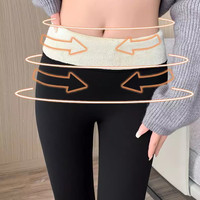 恬君蓓 羊羔绒芭比裤加厚鲨鱼裤收腹瑜伽裤提臀裤高腰瘦腿裤