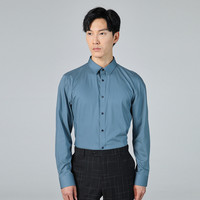 LILANZ 利郎 正统长袖衬衣男秋季商务正装简约通勤男式衬衫