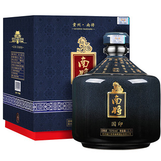 贵州南将 南将国印 酱香型白酒 53度 粮食高度白酒 2.5L坛装5斤大坛2500ml 整箱装