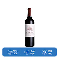 CHATEAU LATOUR 拉图酒庄 副牌2007干红葡萄酒750ml 1855一级名庄 色泽浓郁 层层风味