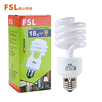 PLUS会员：FSL 佛山照明 T3灯泡节能灯螺旋型E27大螺口23W白光 单支装（量大定制）