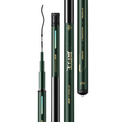 handing汉鼎鱼竿顶钓王三代超硬28调野钓钓鱼竿综合竿鲫鱼鲤鱼竿手竿