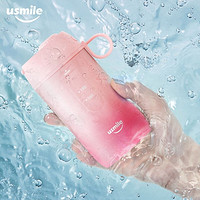 usmile 笑容加 ·密浪c1冲牙器·6款选