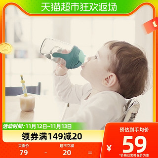 88VIP：babycare 2680 儿童鸭嘴吸管杯