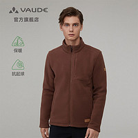 VAUDE 巍德 摇粒绒立领抓绒外套男加厚保暖双面绒抓绒衣VG2042103