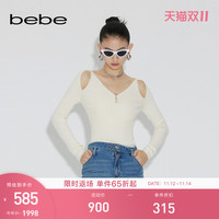 BEBE 尼奥贝贝 2023春夏系列露肩V领羊毛设计感针织上衣130504