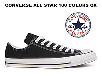 CONVERSE 匡威 ALL STAR 100 COLORS OX 低帮休闲黑白 日本直邮正品