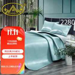 JIN SHAN XIA 金山峡 牛皮席头层水牛皮凉席子1.8米/1.5m可折叠加厚真皮单双人床儿童软席