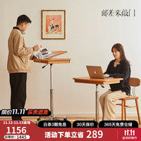 邮差来敲门 升降电动实木升降电脑桌办公站立式工作台可移动