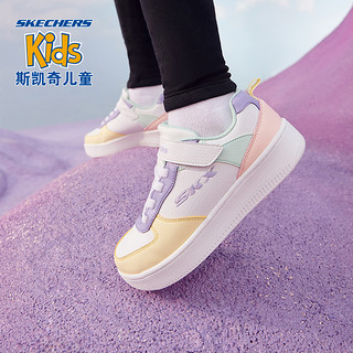 Skechers斯凯奇童鞋女童板鞋秋冬款儿童小白鞋中大男童休闲运动鞋