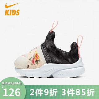 NIKE 耐克 童鞋婴童透气轻便一脚蹬小童运动休闲鞋BQ5295-001