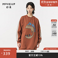 MOVEUP 幻走 .FUN系列加绒撞色绣花设计师中长款卫衣女 焦糖 S