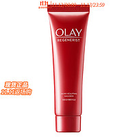 移动端、京东百亿补贴：OLAY 玉兰油 大红瓶精华水乳液女士护肤品保湿补水滋润紧致淡纹提亮生日送妈妈 大红瓶乳液35ml