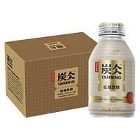 88VIP：农夫山泉 炭仌低糖拿铁浓咖啡饮料270ml×6罐整箱装