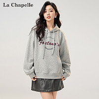 La Chapelle 灰色高级感卫衣女2023秋季新款小众设计连帽美式复古外套