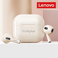 抖音超值购：Lenovo 联想 无线蓝牙耳机超长续航降噪高音质迷你运动跑步游戏学生党通用